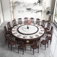 比象木业转盘餐桌 新中式酒店餐厅1.8/2米手动/电动岩板圆桌