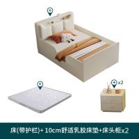 比象木业儿童护栏储物床 1.2/1.5米男童女孩可拆卸拼接公主床