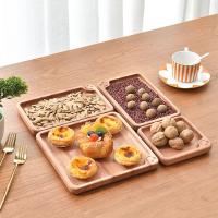 比象木业胡桃实木托盘 干果坚果点心糕点零食水果木盘子托盘