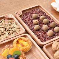 比象木业胡桃实木托盘 干果坚果点心糕点零食水果木盘子托盘