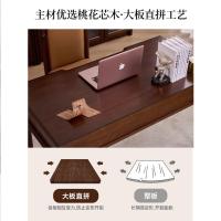 比象木业桃花芯木书桌椅 古典中式实木办公学习储物桌椅