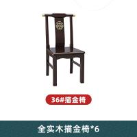 比象木业实木大圆桌 新中式高档酒店1.6米-4米转盘餐桌椅子