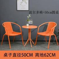 比象木业户外休闲桌椅 庭院阳台奶茶店可折叠桌椅子