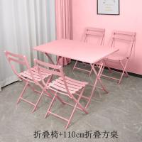比象木业户外休闲桌椅 庭院阳台奶茶店可折叠桌椅子