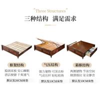 比象木业橡胶实木床 美式1.8米气压高箱储物单双床人婚床