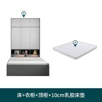 比象木业榻榻米床 现代简约卧室衣柜书桌顶柜飘窗柜床垫