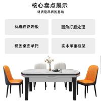 比象木业岩板餐桌 现代简约伸缩折叠方圆饭桌椅子