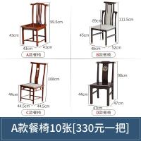 比象木业岩板大圆桌 别墅酒店餐厅1.3-4.2米手动/电动转盘餐桌椅子