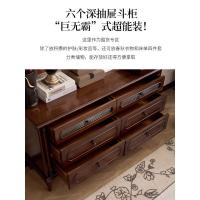 比象木业实木六斗柜 卧室桃花芯木储物收纳置物柜梳妆台