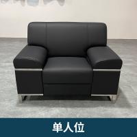 比象木业沙发 现代简约商务办公一三人位沙发茶几