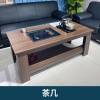 比象木业沙发 现代简约商务办公一三人位沙发茶几