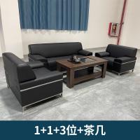 比象木业沙发 现代简约商务办公一三人位沙发茶几
