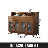 比象木业橡胶木实木餐边柜 二三四门单双抽屉餐边柜酒碗柜