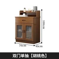 比象木业橡胶木实木餐边柜 二三四门单双抽屉餐边柜酒碗柜