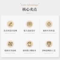 比象木业橡胶木实木餐桌 美式小户型转盘圆饭桌一桌四六八椅