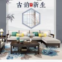 比象木业实木沙发 一二三四人位贵妃沙发组合茶方几电视柜