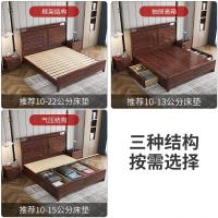 比象木业乌金木实木床 卧室1.5/1.8米气压高箱储物单双人婚床