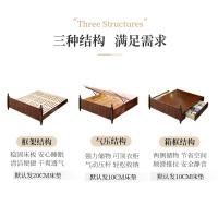 比象木业橡胶木实木床 1.2/1.5/1.8米气压高箱储物单双人婚床