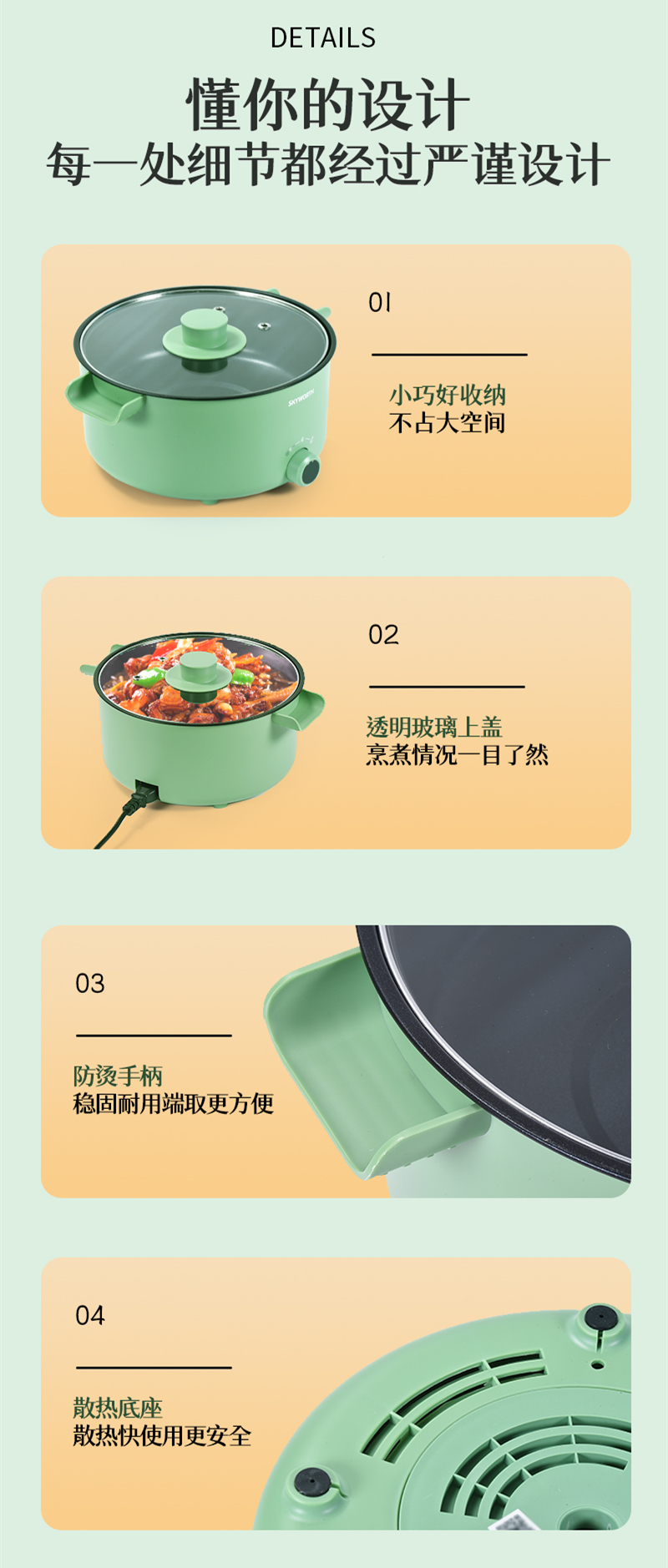 cwdhglsxqt (13).jpg