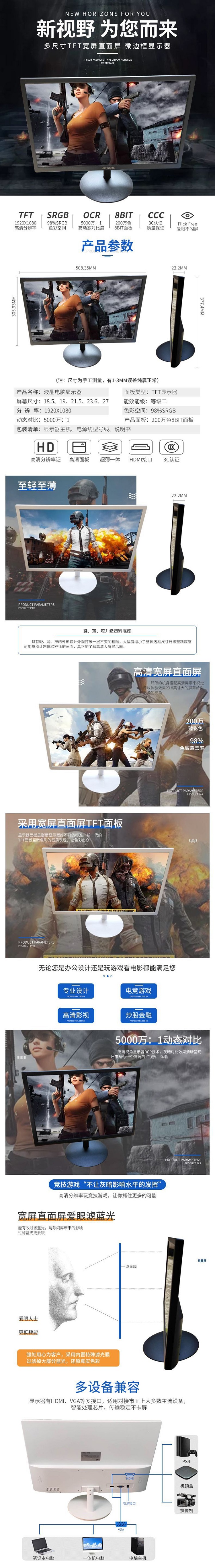 lbhjydnxqd(1).jpg