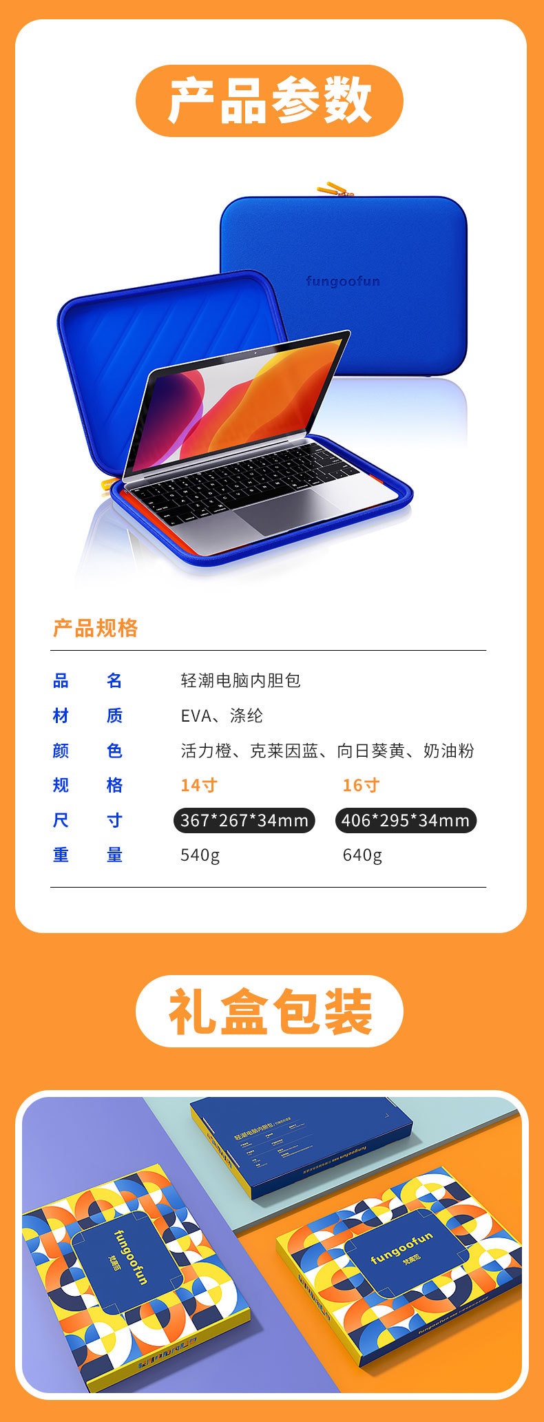 kwkqcdnbxq(10).jpg