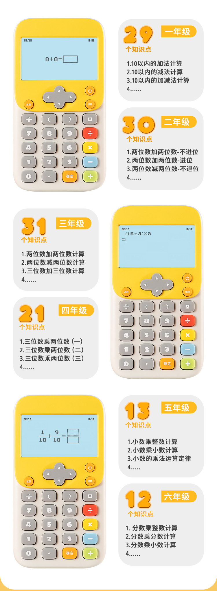 kksxbjsxqt(8).jpg