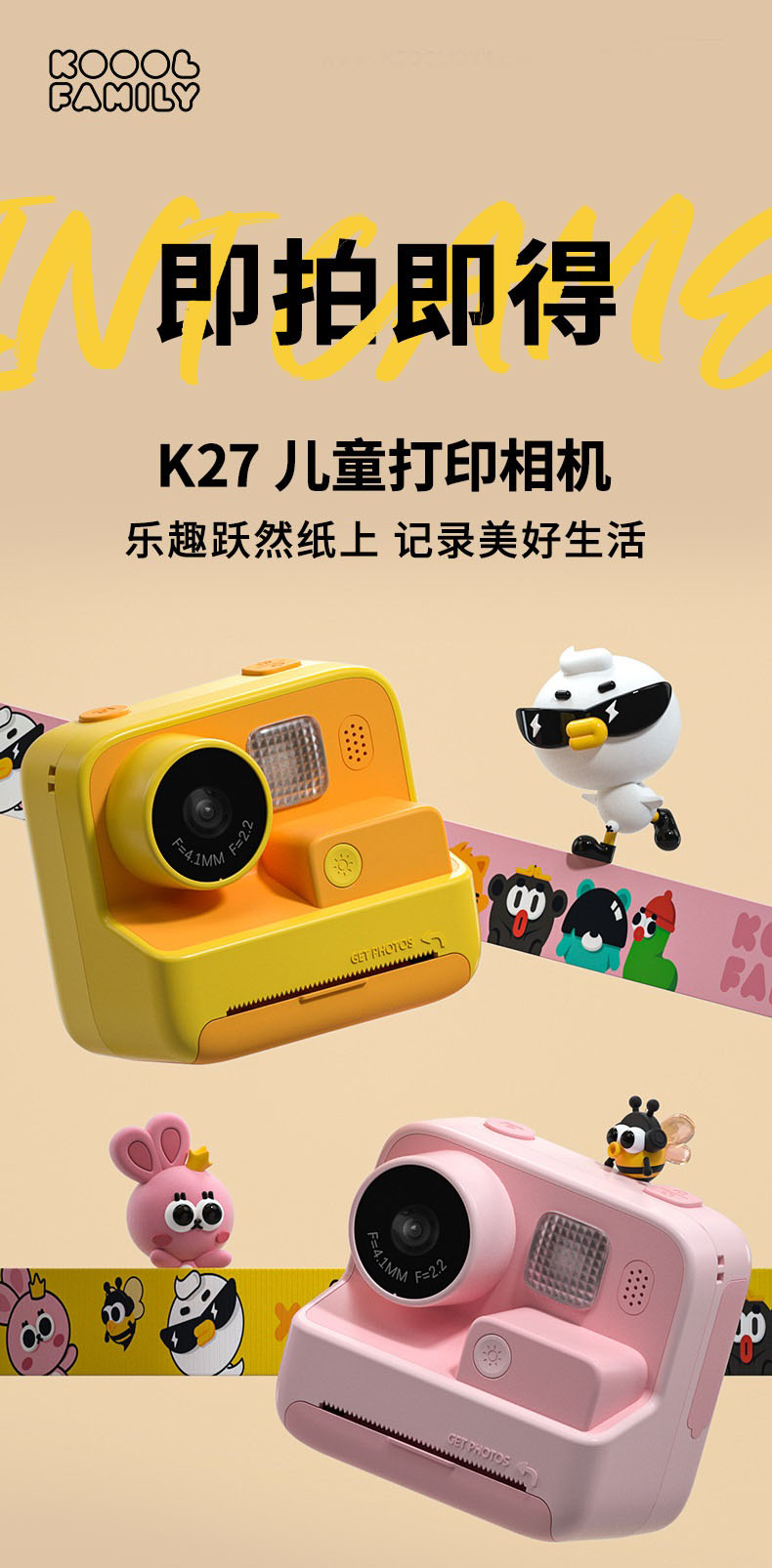 kkfhetxjxq(1).jpg