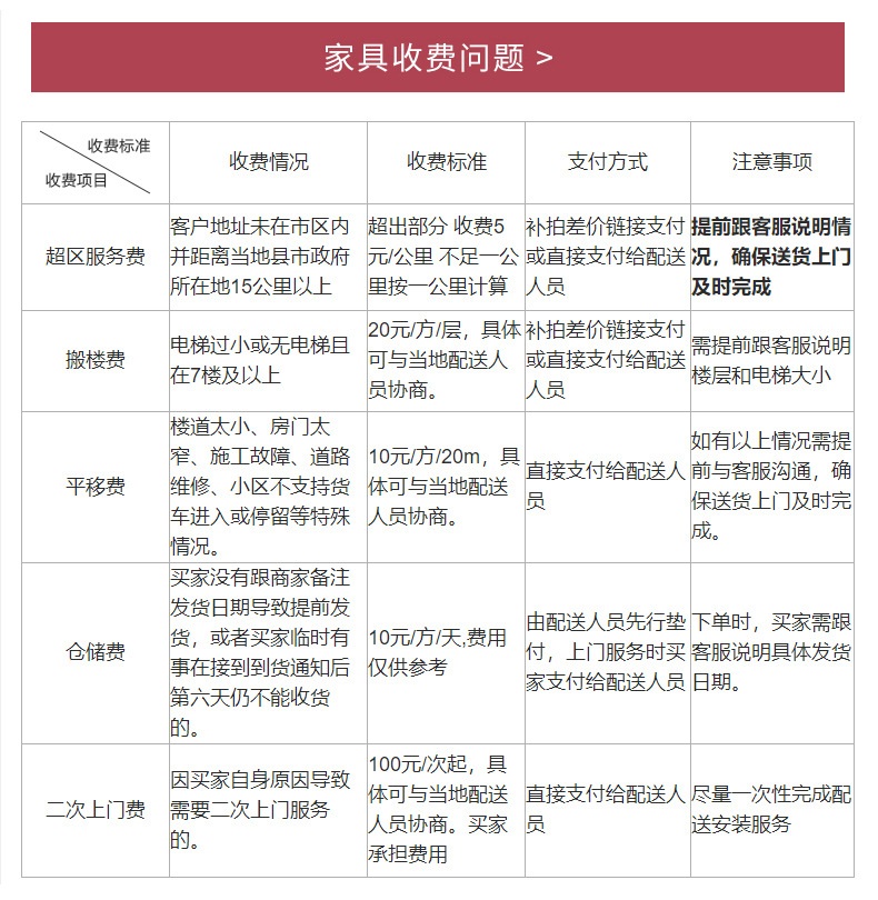 bmhjytjjsxq(11).jpg