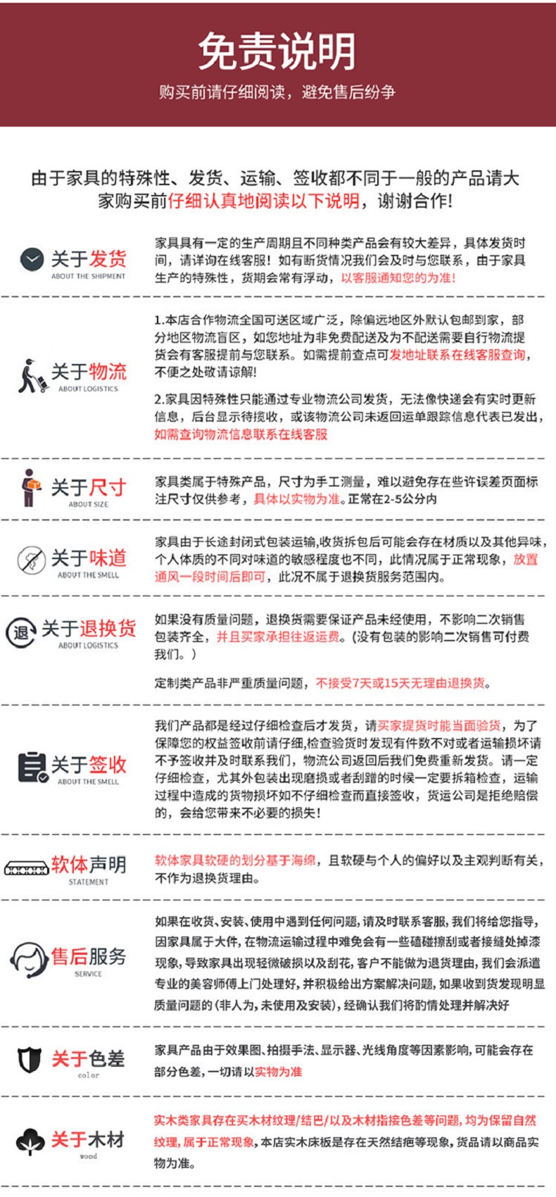 bxmdexqt(19).jpg
