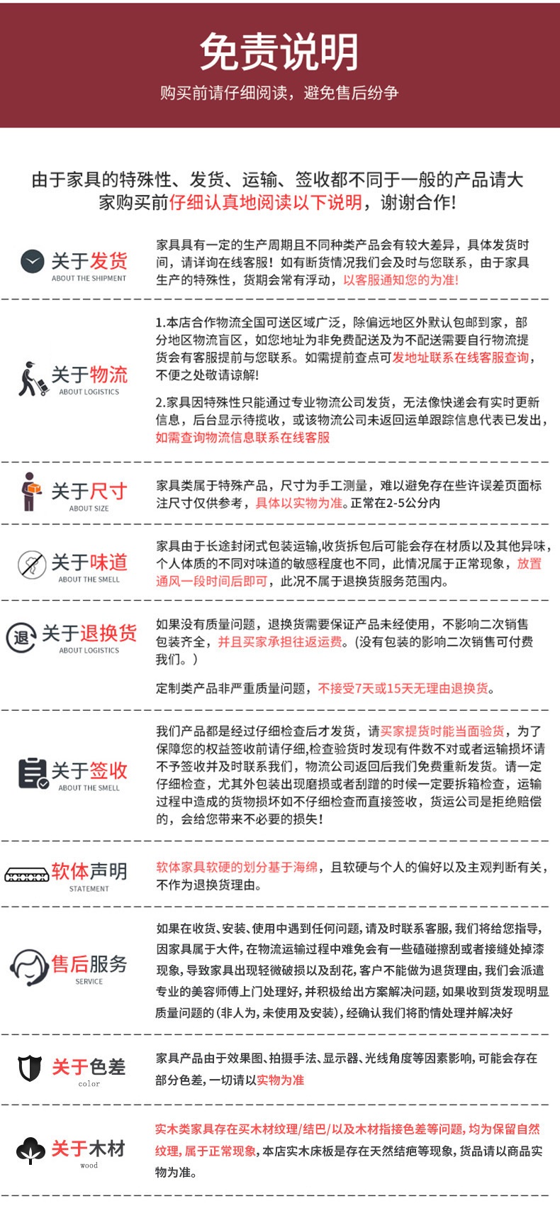 bmxyhswyxq(24).jpg