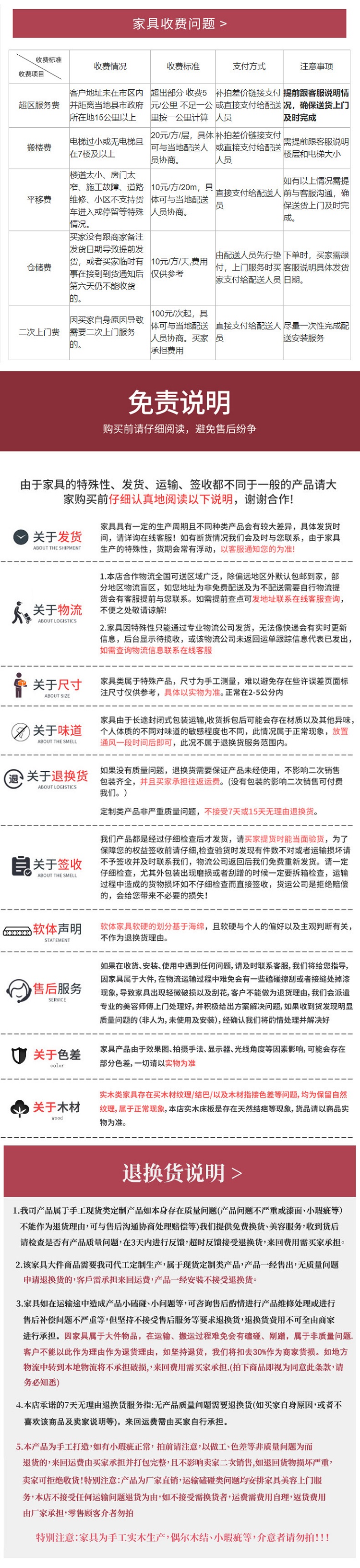 bxmydssxq(33).jpg