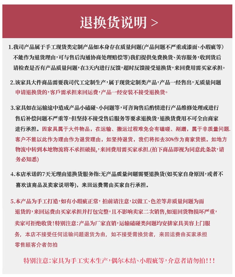 bxmydczx(16).jpg