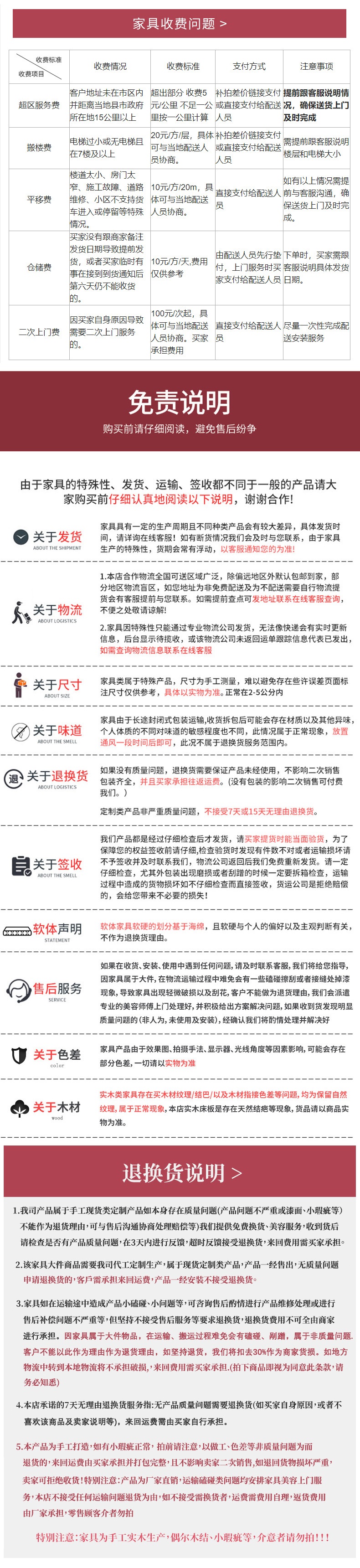 bmxytuhxq(30).jpg