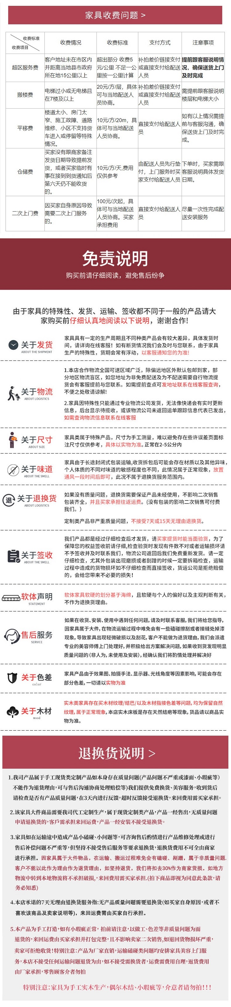bmxytuhxq(29).jpg